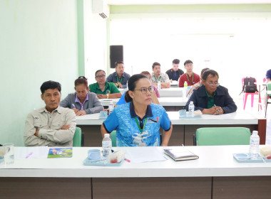 โครงการอบรม “การวางแผนกลยุทธ์พัฒนาสหกรณ์” ... พารามิเตอร์รูปภาพ 7