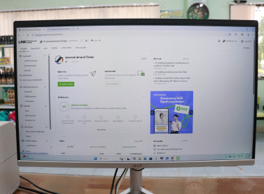 ขับเคลื่อนอัตลักษณ์ ... พารามิเตอร์รูปภาพ 4