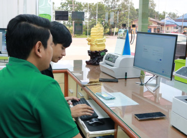 ขับเคลื่อนอัตลักษณ์ ... พารามิเตอร์รูปภาพ 3