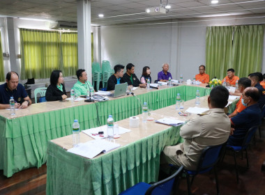 เข้าร่วมประชุมติดตามแผนพัฒนาสหกรณ์เข้มแข็ง SCM ณ ... พารามิเตอร์รูปภาพ 9