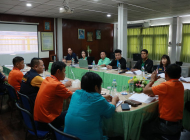 เข้าร่วมประชุมติดตามแผนพัฒนาสหกรณ์เข้มแข็ง SCM ณ ... พารามิเตอร์รูปภาพ 10