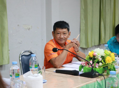 เข้าร่วมประชุมติดตามแผนพัฒนาสหกรณ์เข้มแข็ง SCM ณ ... พารามิเตอร์รูปภาพ 1