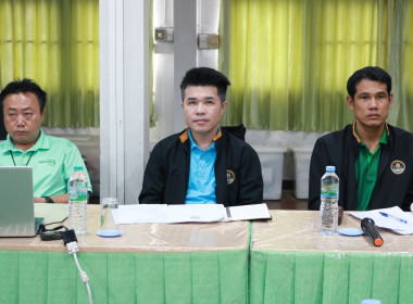 เข้าร่วมประชุมติดตามแผนพัฒนาสหกรณ์เข้มแข็ง SCM ณ ... พารามิเตอร์รูปภาพ 2