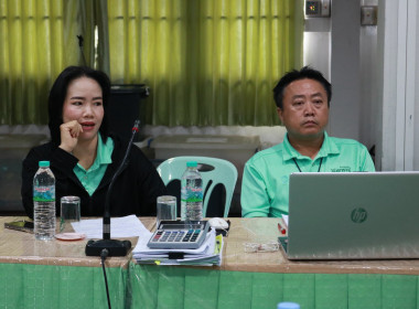 เข้าร่วมประชุมติดตามแผนพัฒนาสหกรณ์เข้มแข็ง SCM ณ ... พารามิเตอร์รูปภาพ 4