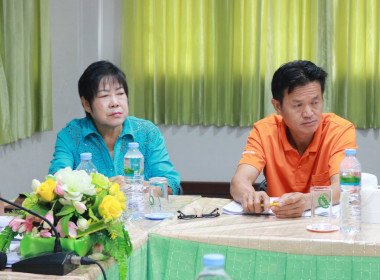 เข้าร่วมประชุมติดตามแผนพัฒนาสหกรณ์เข้มแข็ง SCM ณ ... พารามิเตอร์รูปภาพ 5
