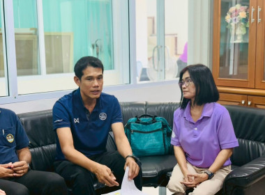 ติดตามโครงการ พัฒนาสหกรณ์เข้มแข็งทั้งคณะ ... พารามิเตอร์รูปภาพ 1
