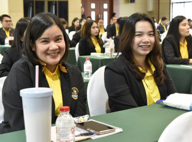 เข้าร่วมโครงการฝึกอบรม หลักสูตร ... พารามิเตอร์รูปภาพ 3