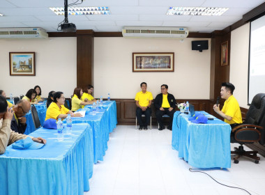 โครงการ “อาสาสมัครสหกรณ์ กิจกรรมพัฒนาอาสาสมัครสหกรณ์” ... พารามิเตอร์รูปภาพ 9