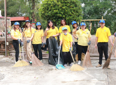 โครงการ “อาสาสมัครสหกรณ์ กิจกรรมพัฒนาอาสาสมัครสหกรณ์” ... พารามิเตอร์รูปภาพ 15