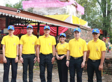 โครงการ “อาสาสมัครสหกรณ์ กิจกรรมพัฒนาอาสาสมัครสหกรณ์” ... พารามิเตอร์รูปภาพ 1