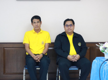 โครงการ “อาสาสมัครสหกรณ์ กิจกรรมพัฒนาอาสาสมัครสหกรณ์” ... พารามิเตอร์รูปภาพ 2