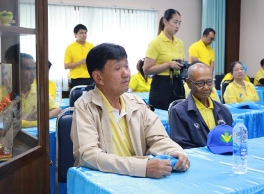 โครงการ “อาสาสมัครสหกรณ์ กิจกรรมพัฒนาอาสาสมัครสหกรณ์” ... พารามิเตอร์รูปภาพ 3