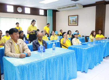 โครงการ “อาสาสมัครสหกรณ์ กิจกรรมพัฒนาอาสาสมัครสหกรณ์” ... พารามิเตอร์รูปภาพ 6