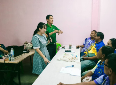 โครงการฝึกอบรม รัฐ คนละครึ่ง พึงพิงกัน ... พารามิเตอร์รูปภาพ 9