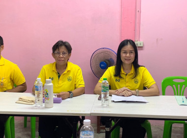 เข้าร่วมประชุมติดตามการจัดทำแผนพบปะสมาชิกที่มีหนี้ค้างชำระ ... พารามิเตอร์รูปภาพ 1