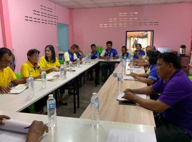 เข้าร่วมประชุมติดตามการจัดทำแผนพบปะสมาชิกที่มีหนี้ค้างชำระ ... พารามิเตอร์รูปภาพ 4