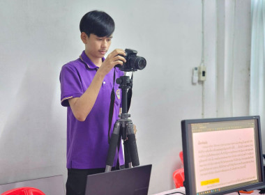 ลงพื้นที่ในการจัดทำ VTR ... พารามิเตอร์รูปภาพ 3