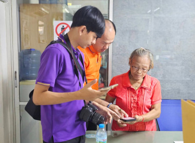 ลงพื้นที่ในการจัดทำ VTR ... พารามิเตอร์รูปภาพ 5