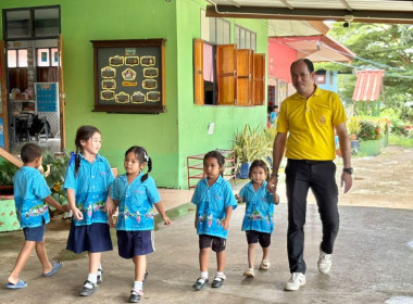 เสริมบทบาทอาสาสมัครสหกรณ์ ขับเคลื่อนชุมชนยั่งยืน ณ ... พารามิเตอร์รูปภาพ 10