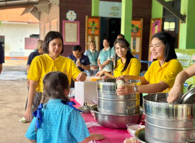 เสริมบทบาทอาสาสมัครสหกรณ์ ขับเคลื่อนชุมชนยั่งยืน ณ ... พารามิเตอร์รูปภาพ 11