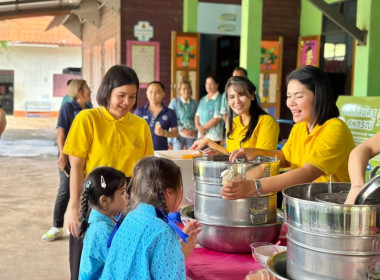 เสริมบทบาทอาสาสมัครสหกรณ์ ขับเคลื่อนชุมชนยั่งยืน ณ ... พารามิเตอร์รูปภาพ 12