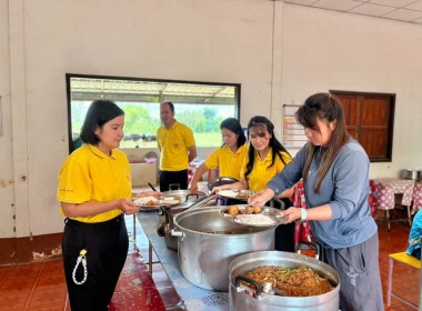 เสริมบทบาทอาสาสมัครสหกรณ์ ขับเคลื่อนชุมชนยั่งยืน ณ ... พารามิเตอร์รูปภาพ 15