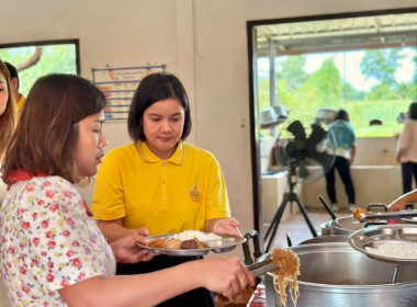 เสริมบทบาทอาสาสมัครสหกรณ์ ขับเคลื่อนชุมชนยั่งยืน ณ ... พารามิเตอร์รูปภาพ 16