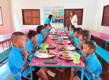 เสริมบทบาทอาสาสมัครสหกรณ์ ขับเคลื่อนชุมชนยั่งยืน ณ ... พารามิเตอร์รูปภาพ 17