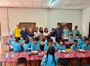 เสริมบทบาทอาสาสมัครสหกรณ์ ขับเคลื่อนชุมชนยั่งยืน ณ ... พารามิเตอร์รูปภาพ 18