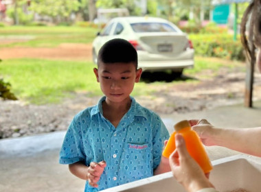 เสริมบทบาทอาสาสมัครสหกรณ์ ขับเคลื่อนชุมชนยั่งยืน ณ ... พารามิเตอร์รูปภาพ 20