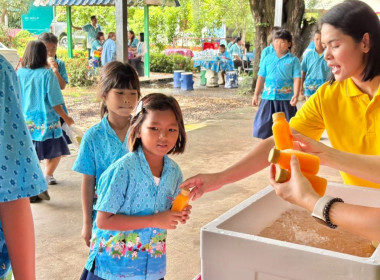 เสริมบทบาทอาสาสมัครสหกรณ์ ขับเคลื่อนชุมชนยั่งยืน ณ ... พารามิเตอร์รูปภาพ 21
