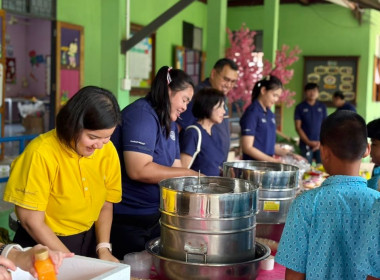 เสริมบทบาทอาสาสมัครสหกรณ์ ขับเคลื่อนชุมชนยั่งยืน ณ ... พารามิเตอร์รูปภาพ 22