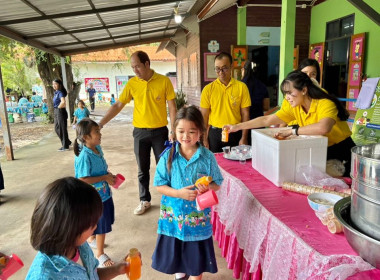 เสริมบทบาทอาสาสมัครสหกรณ์ ขับเคลื่อนชุมชนยั่งยืน ณ ... พารามิเตอร์รูปภาพ 4