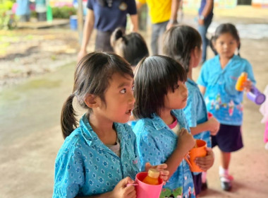 เสริมบทบาทอาสาสมัครสหกรณ์ ขับเคลื่อนชุมชนยั่งยืน ณ ... พารามิเตอร์รูปภาพ 5