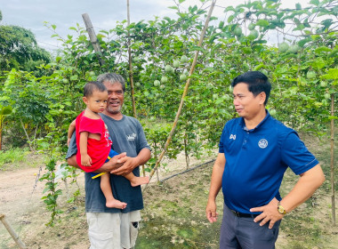 ติดตามความคืบหน้าโครงการพัฒนาสหกรณ์เข้มแข็ง ณ ... พารามิเตอร์รูปภาพ 1