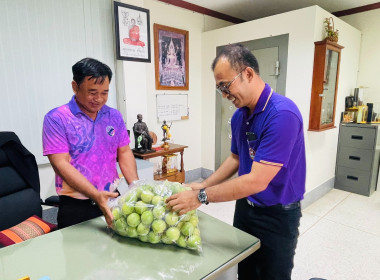 ติดตามความคืบหน้าโครงการพัฒนาสหกรณ์เข้มแข็ง ณ ... พารามิเตอร์รูปภาพ 2