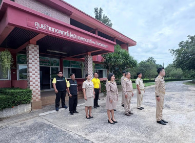 น้อมรำลึกในพระมหากรุณาธิคุณพระบาทสมเด็จพระมงกุฎเกล้าเจ้าอยู่หัว ที่ได้พระราชทานธงไตรรงค์เป็นธงชาติไทย ... พารามิเตอร์รูปภาพ 3