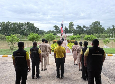 น้อมรำลึกในพระมหากรุณาธิคุณพระบาทสมเด็จพระมงกุฎเกล้าเจ้าอยู่หัว ที่ได้พระราชทานธงไตรรงค์เป็นธงชาติไทย ... พารามิเตอร์รูปภาพ 4