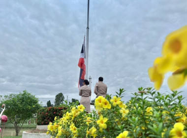 น้อมรำลึกในพระมหากรุณาธิคุณพระบาทสมเด็จพระมงกุฎเกล้าเจ้าอยู่หัว ที่ได้พระราชทานธงไตรรงค์เป็นธงชาติไทย ... พารามิเตอร์รูปภาพ 5