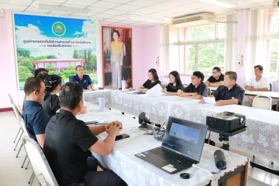 เตรียมความพร้อมขับเคลื่อนแผนปฏิบัตงานและหลักเกณฑ์การประเมินผลการปฏิบัติงาน ปีงบประมาณ 2569 ... พารามิเตอร์รูปภาพ 1