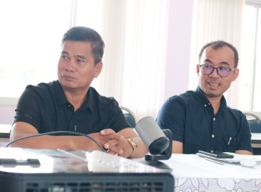 เตรียมความพร้อมขับเคลื่อนแผนปฏิบัตงานและหลักเกณฑ์การประเมินผลการปฏิบัติงาน ปีงบประมาณ 2569 ... พารามิเตอร์รูปภาพ 10