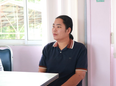 เตรียมความพร้อมขับเคลื่อนแผนปฏิบัตงานและหลักเกณฑ์การประเมินผลการปฏิบัติงาน ปีงบประมาณ 2569 ... พารามิเตอร์รูปภาพ 11