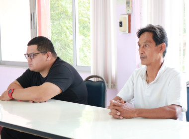 เตรียมความพร้อมขับเคลื่อนแผนปฏิบัตงานและหลักเกณฑ์การประเมินผลการปฏิบัติงาน ปีงบประมาณ 2569 ... พารามิเตอร์รูปภาพ 13