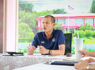 เตรียมความพร้อมขับเคลื่อนแผนปฏิบัตงานและหลักเกณฑ์การประเมินผลการปฏิบัติงาน ปีงบประมาณ 2569 ... พารามิเตอร์รูปภาพ 6