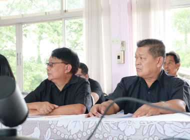 เตรียมความพร้อมขับเคลื่อนแผนปฏิบัตงานและหลักเกณฑ์การประเมินผลการปฏิบัติงาน ปีงบประมาณ 2569 ... พารามิเตอร์รูปภาพ 8