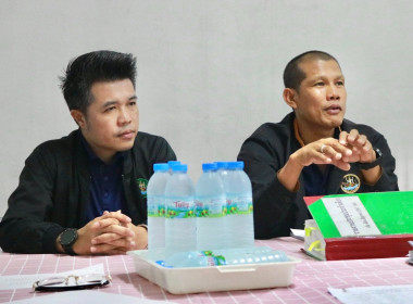 โครงการฝึกอบรม สหกรณ์ รัฐ คนละครึ่ง พึ่งพิงกัน หลักสูตร ... พารามิเตอร์รูปภาพ 1