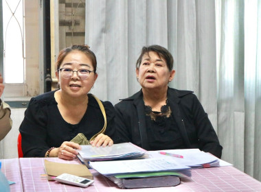 โครงการฝึกอบรม สหกรณ์ รัฐ คนละครึ่ง พึ่งพิงกัน หลักสูตร ... พารามิเตอร์รูปภาพ 3