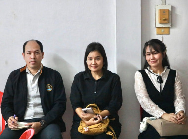 โครงการฝึกอบรม สหกรณ์ รัฐ คนละครึ่ง พึ่งพิงกัน หลักสูตร ... พารามิเตอร์รูปภาพ 4