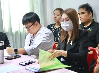 โครงการฝึกอบรม สหกรณ์ รัฐ คนละครึ่ง พึ่งพิงกัน หลักสูตร ... พารามิเตอร์รูปภาพ 5