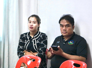 โครงการฝึกอบรม สหกรณ์ รัฐ คนละครึ่ง พึ่งพิงกัน หลักสูตร ... พารามิเตอร์รูปภาพ 7